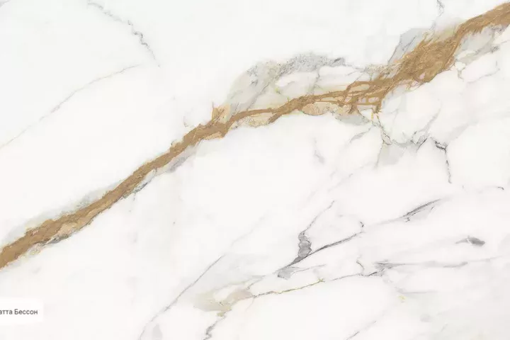 Купить изделия из камня калакатта бессон 5751 Авант кварц